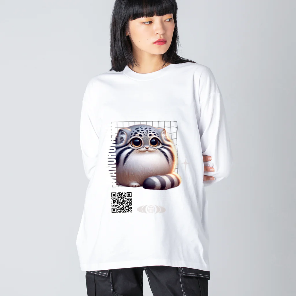 おままるの丸くなったマヌルネコ Big Long Sleeve T-Shirt