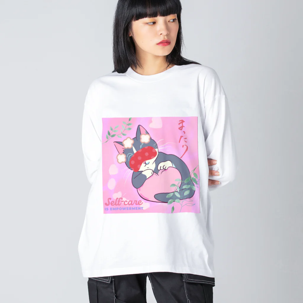 きなこのHappy Lifeのまったりネコ Big Long Sleeve T-Shirt