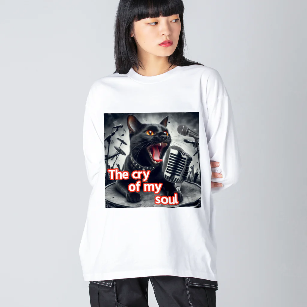 moriyama1981の歌を歌う黒猫 ビッグシルエットロングスリーブTシャツ