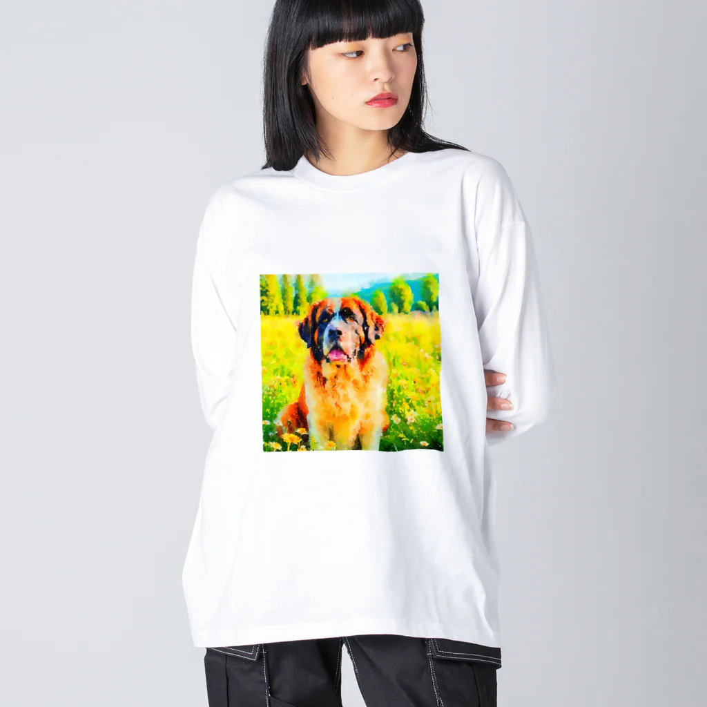 犬好きのしましまの水彩画の犬 花畑のセントバーナードのイラスト ビッグシルエットロングスリーブTシャツ