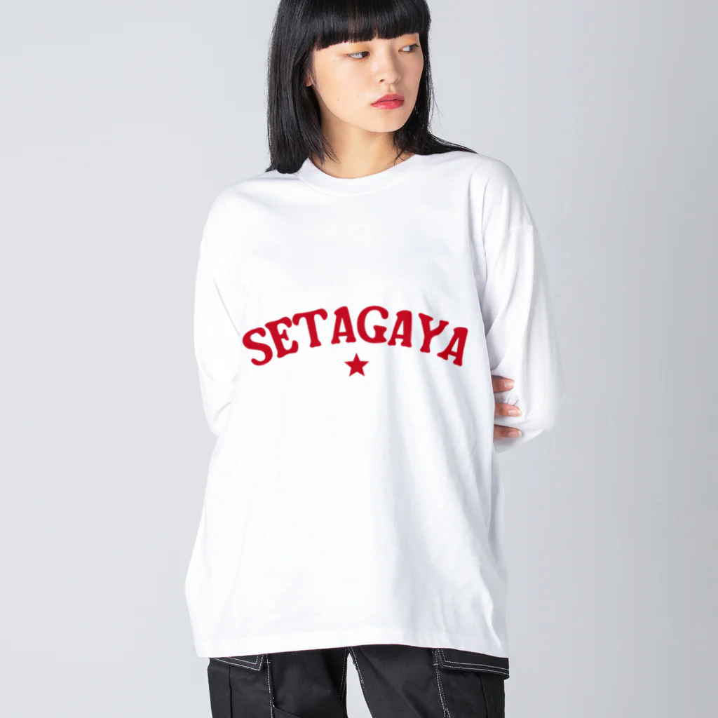 せたが屋さんの世田谷グッズ　レッドロゴ（setagaya item） ビッグシルエットロングスリーブTシャツ