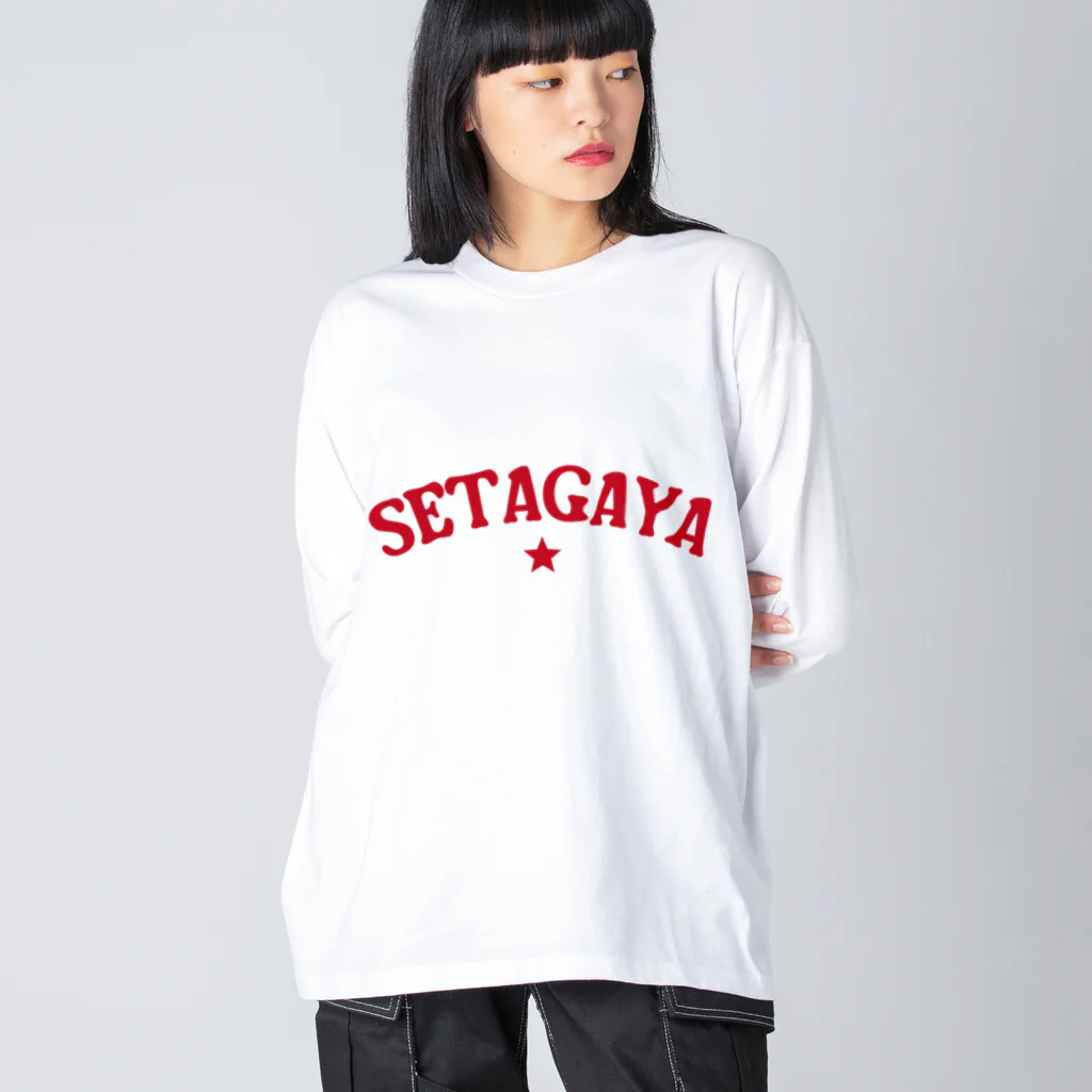 せたが屋さんの世田谷グッズ　レッドロゴ（setagaya item） Big Long Sleeve T-Shirt