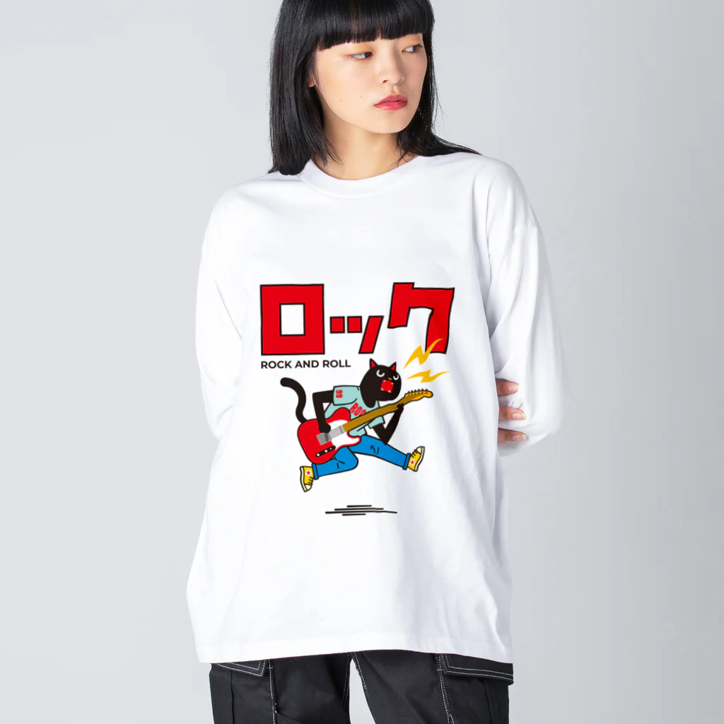 hiropo3のロケンロールねこ Big Long Sleeve T-Shirt