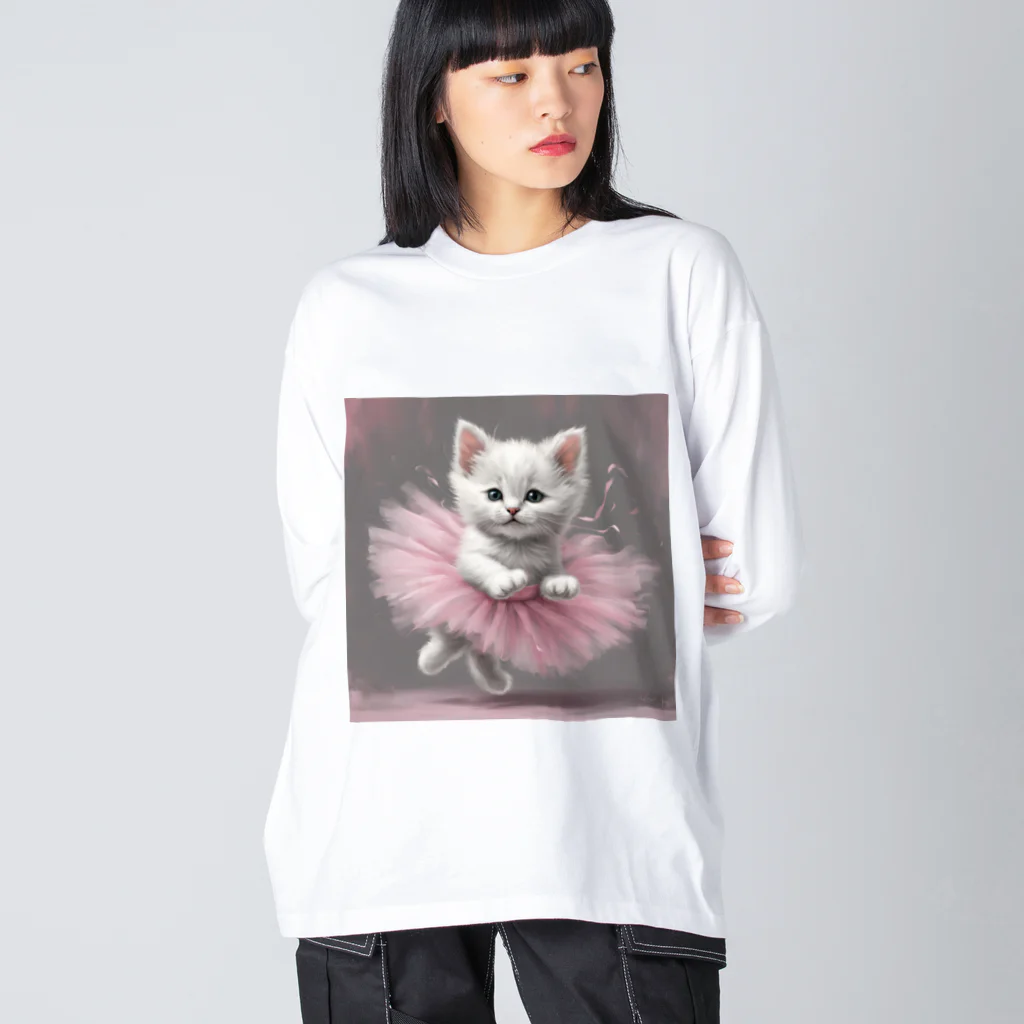 coco...のバレリーにゃ Big Long Sleeve T-Shirt