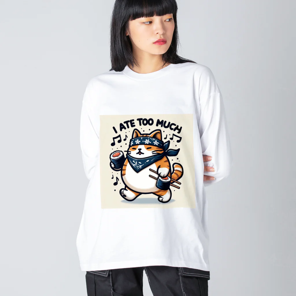 Onkakaka shopのたべねこToo much ビッグシルエットロングスリーブTシャツ