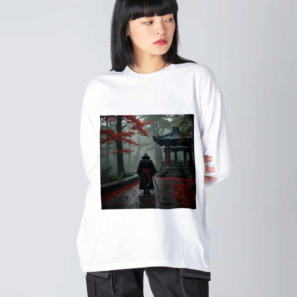 中村マコトの雨の中の侍2 Big Long Sleeve T-Shirt