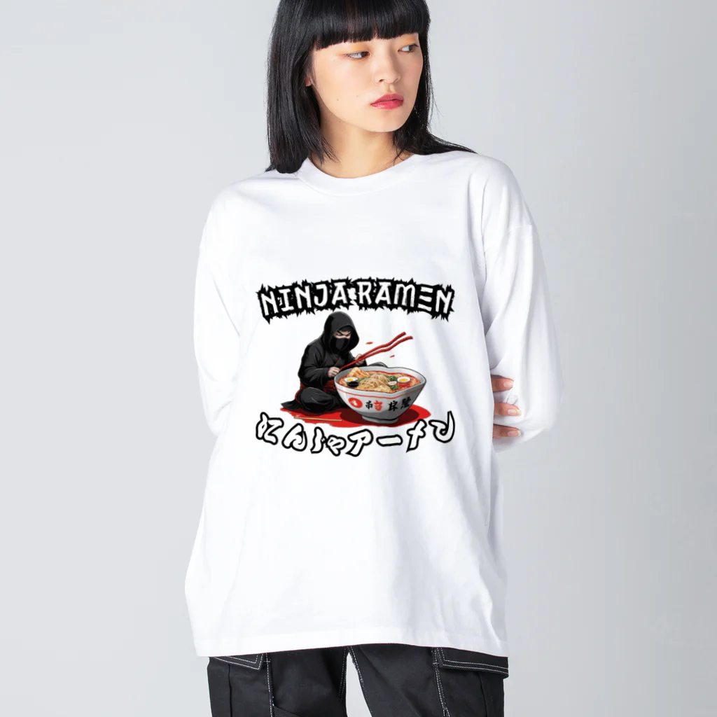 World_Teesの忍者ラーメン Big Long Sleeve T-Shirt