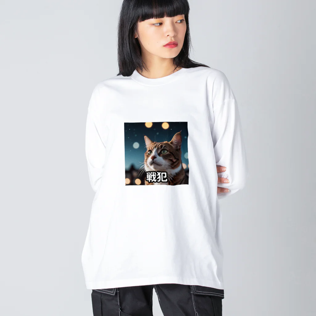 rurifuのゲーミング猫 ビッグシルエットロングスリーブTシャツ