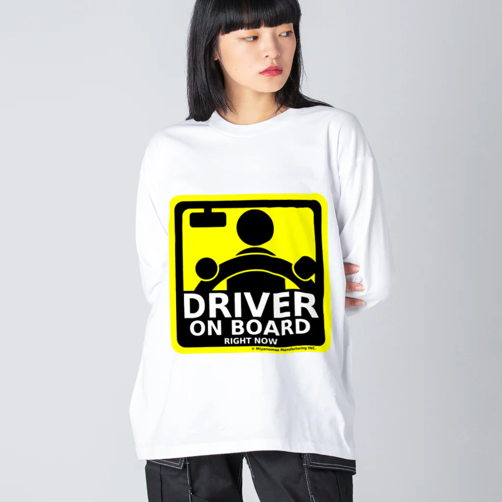 Miyanomae ManufacturingのDRIVER ON BOARD ビッグシルエットロングスリーブTシャツ