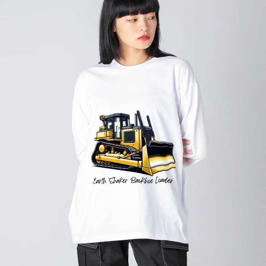 チェリモヤの建設の達人 働く車 02 ビッグシルエットロングスリーブTシャツ