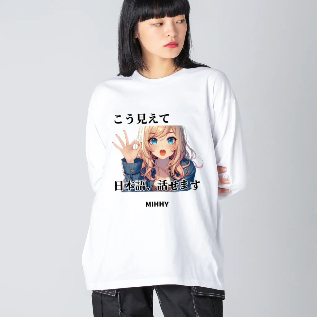 mihhyのMIHHY ビッグシルエットロングスリーブTシャツ