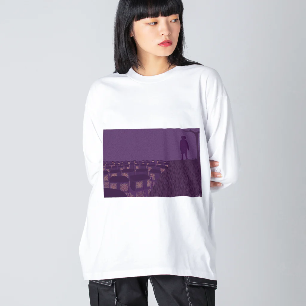 Noedewamaiの見下ろす街並み Big Long Sleeve T-Shirt