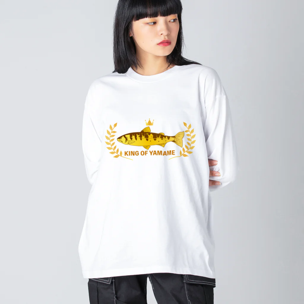 chicodeza by suzuriのヤマメキング Big Long Sleeve T-Shirt