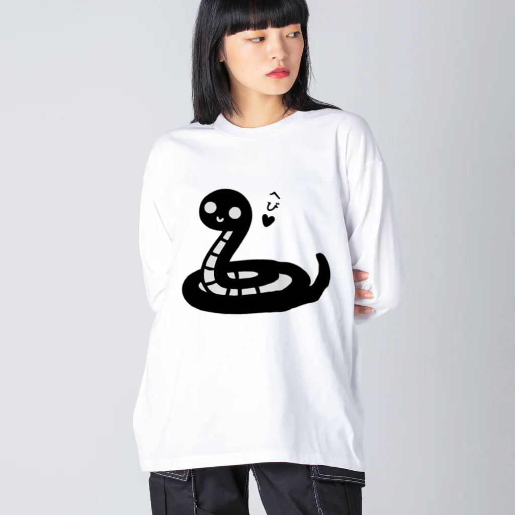 脂身通信Ｚのへび_240609 Big Long Sleeve T-Shirt