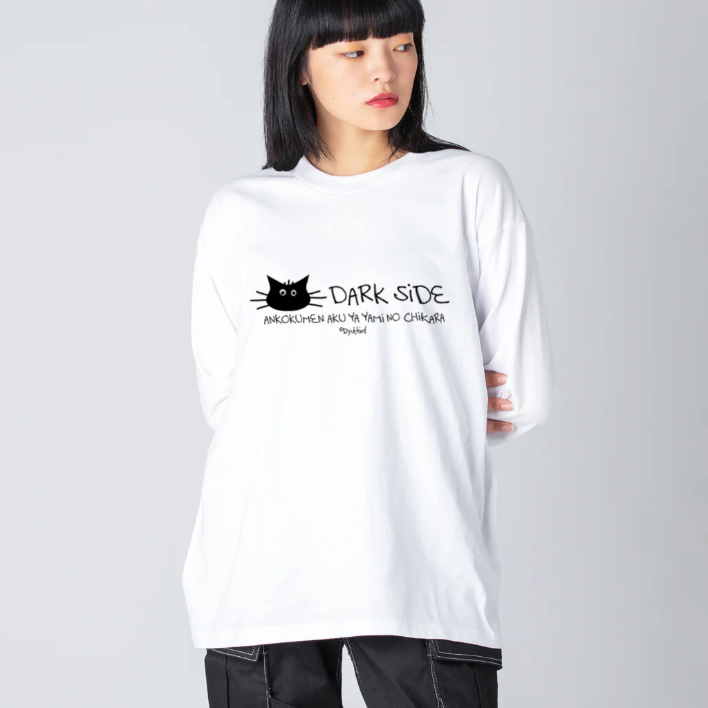 RyuthirdのDARK SIDE Big Long Sleeve T-Shirt