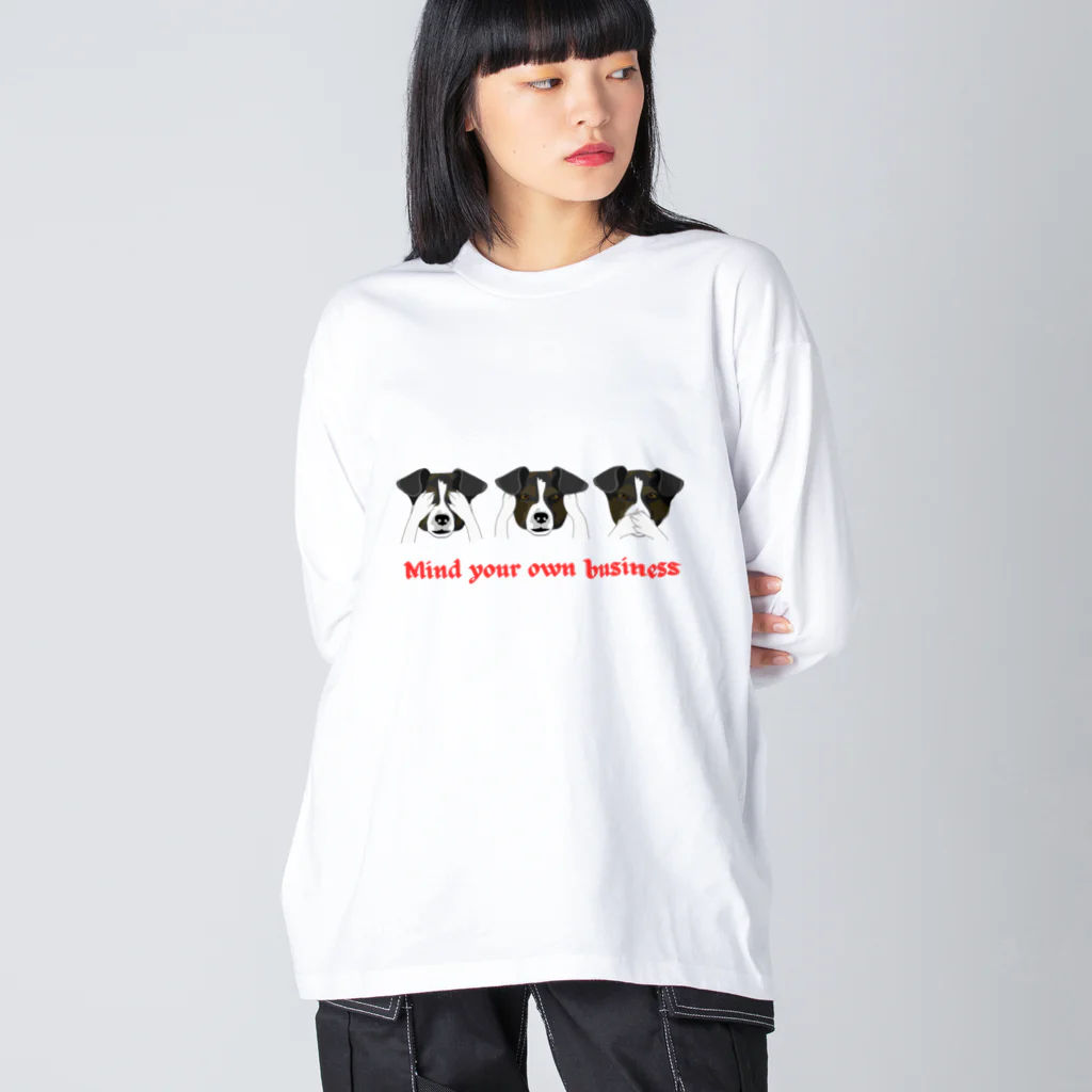 AwagoModeのmind your own business (29) ビッグシルエットロングスリーブTシャツ