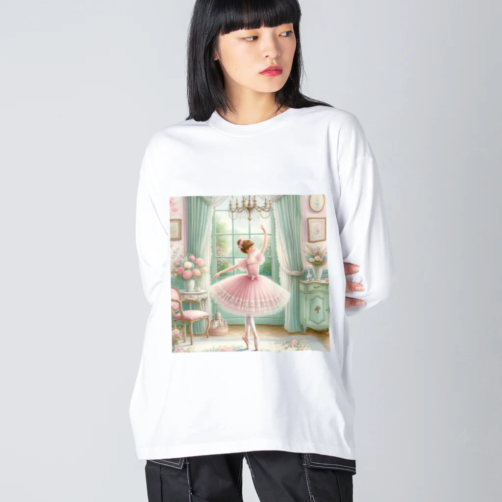 Honokanishiawaseの🩰優雅なバレリーナの午後🩰 Big Long Sleeve T-Shirt