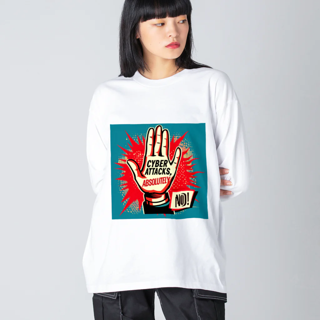 よしかつのサイバー攻撃、ダメ絶対 Big Long Sleeve T-Shirt