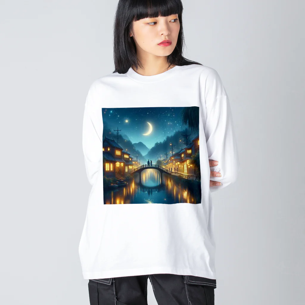 Rパンダ屋の「冬風景グッズ」 Big Long Sleeve T-Shirt