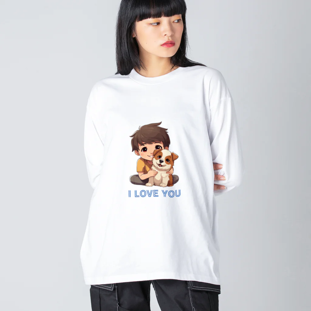 AwagoModeのI LOVE YOU(Dog&Boy) (39) ビッグシルエットロングスリーブTシャツ