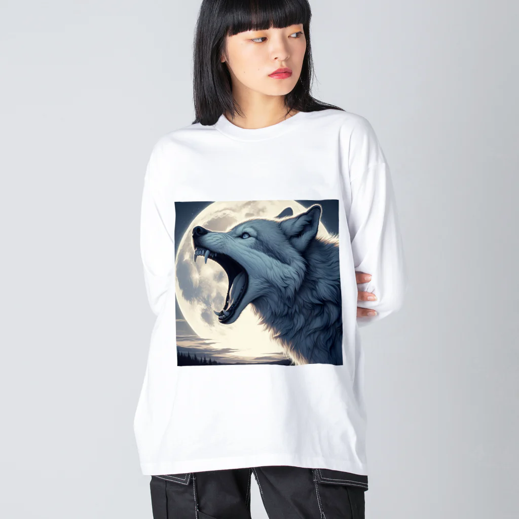 狼男の狼と満月 Big Long Sleeve T-Shirt