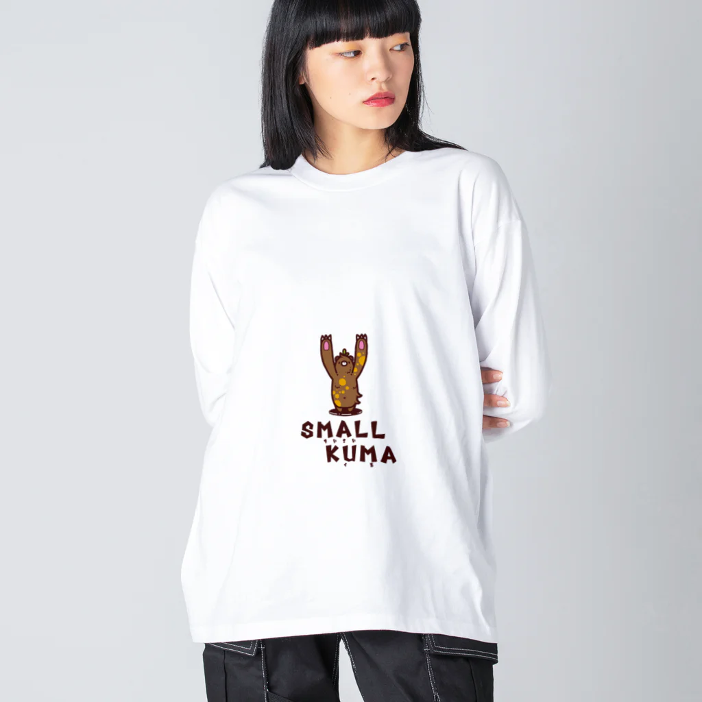 m0n0のSMALL KUMA -ちいさいくま- ビッグシルエットロングスリーブTシャツ