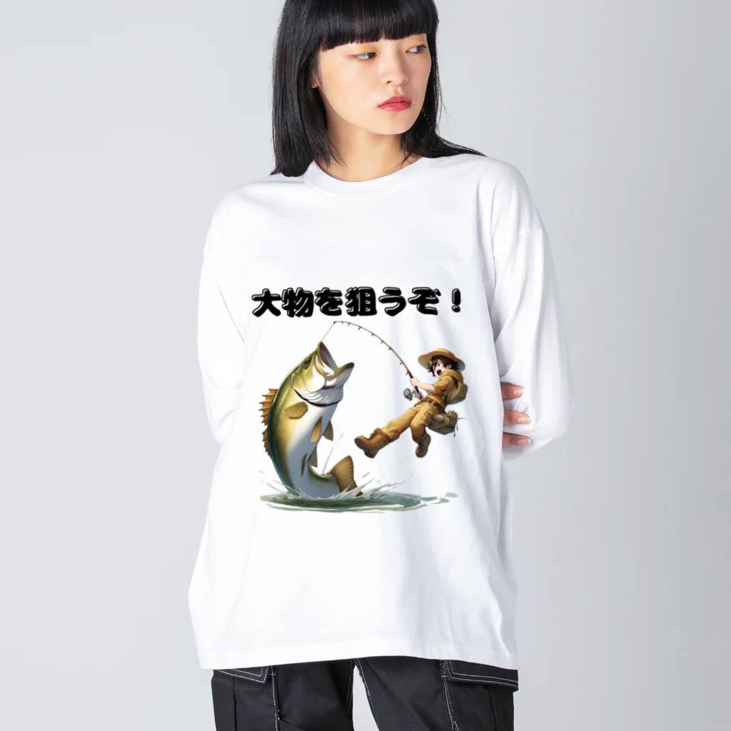 チェリモヤの釣り好き 01 ビッグシルエットロングスリーブTシャツ