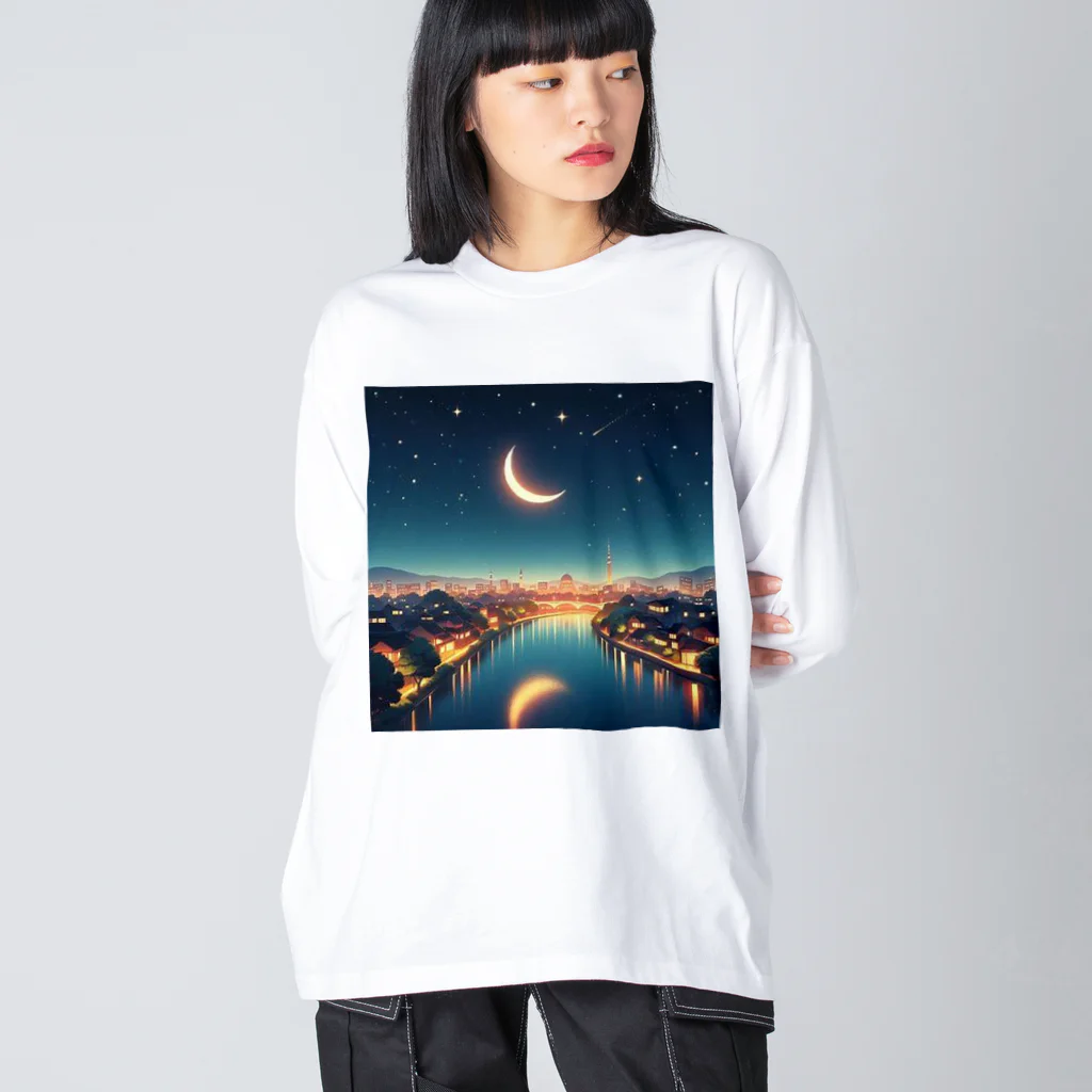 Rパンダ屋の「夜景グッズ」 Big Long Sleeve T-Shirt