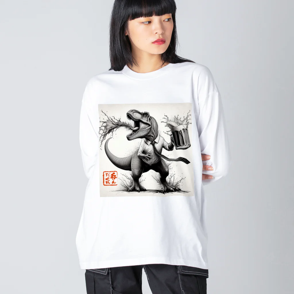 PALA's SHOP　cool、シュール、古風、和風、の呑んだくれ！　 Big Long Sleeve T-Shirt