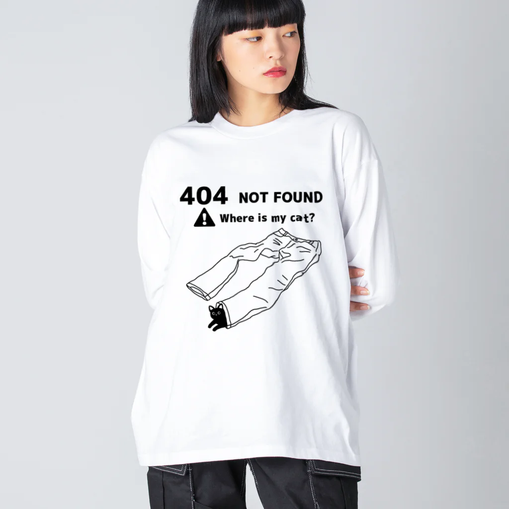 ぺんぎん24の見つかりません(ブラック) ビッグシルエットロングスリーブTシャツ