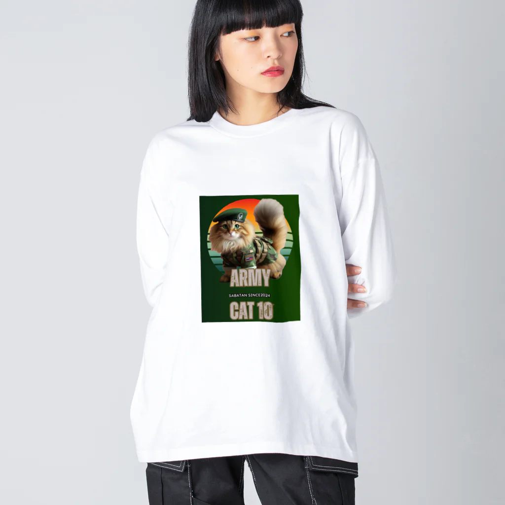 SaBATaNのアーミー猫10 Big Long Sleeve T-Shirt