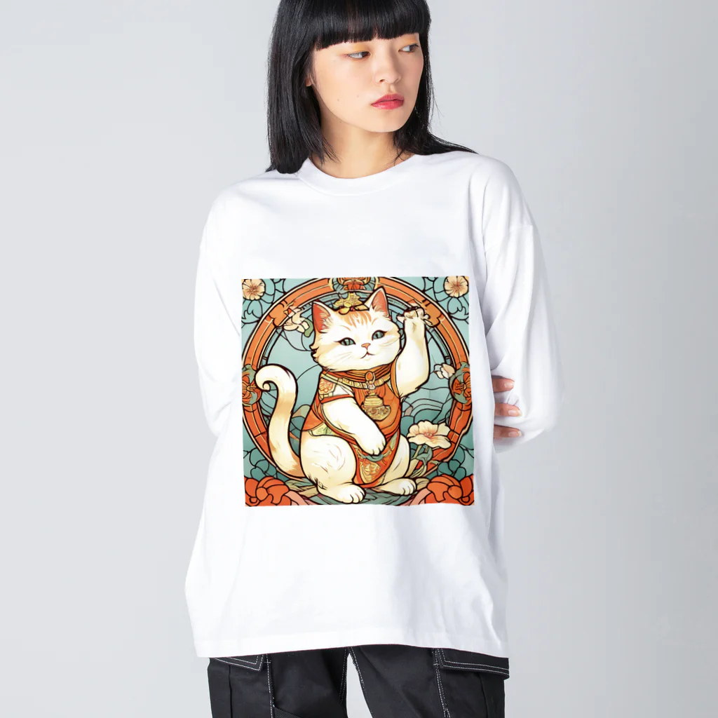 ゆまちゃんの開運雑貨屋さんの集客用子招き猫 Big Long Sleeve T-Shirt