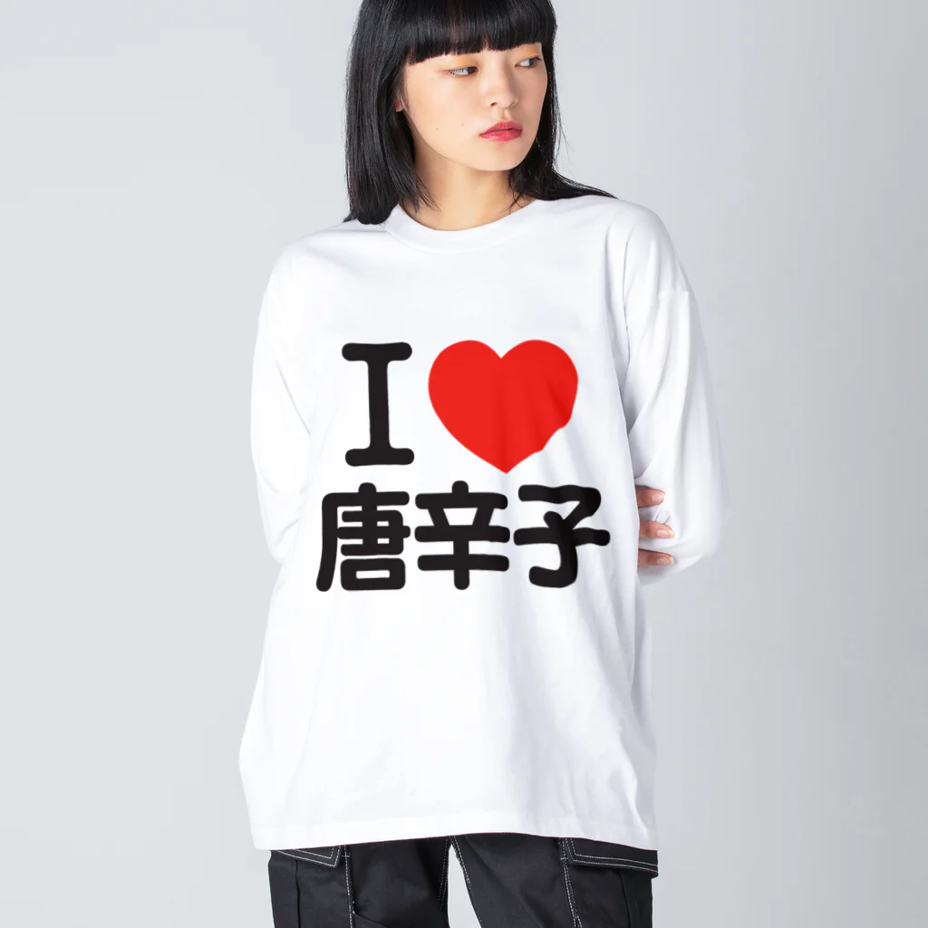 I LOVE SHOPのI LOVE 唐辛子 ビッグシルエットロングスリーブTシャツ