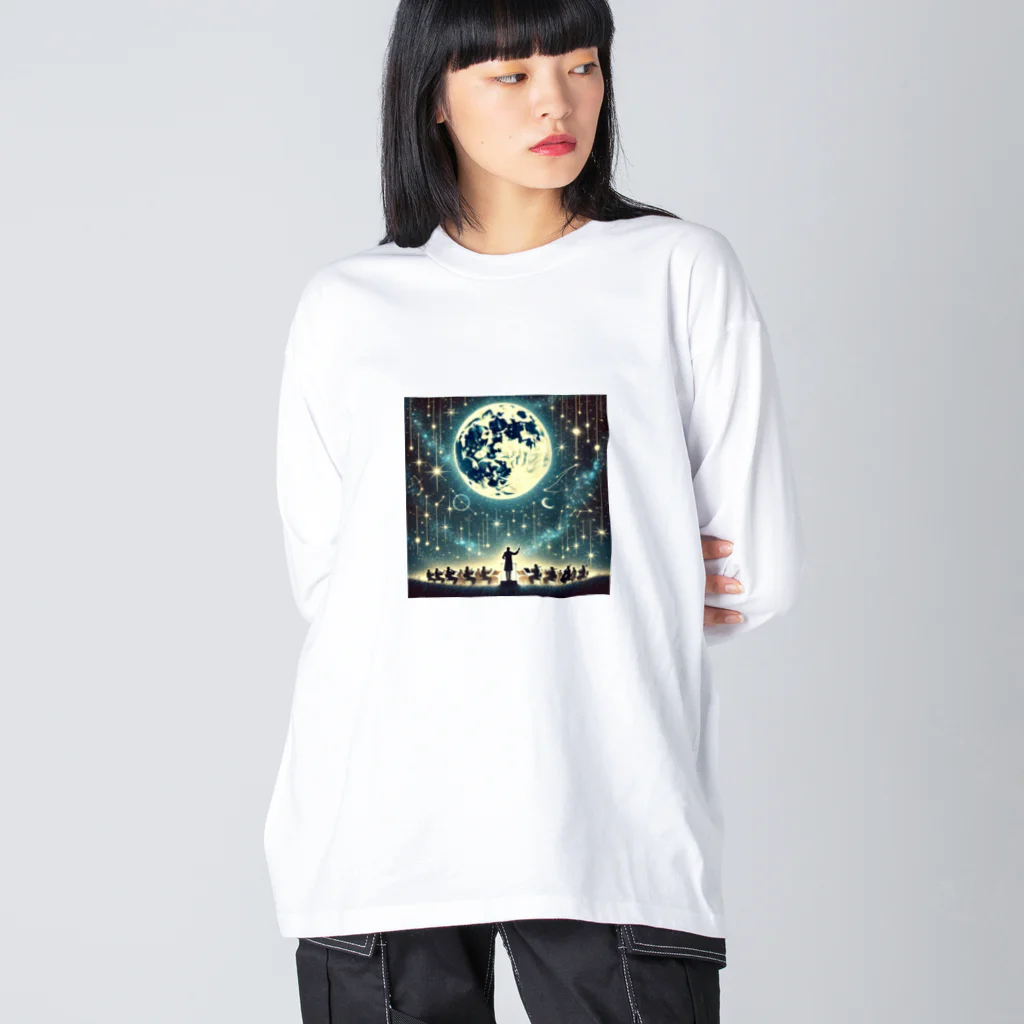 KIglassesのHarmony of the Starry Sky - 星空の調和 Big Long Sleeve T-Shirt