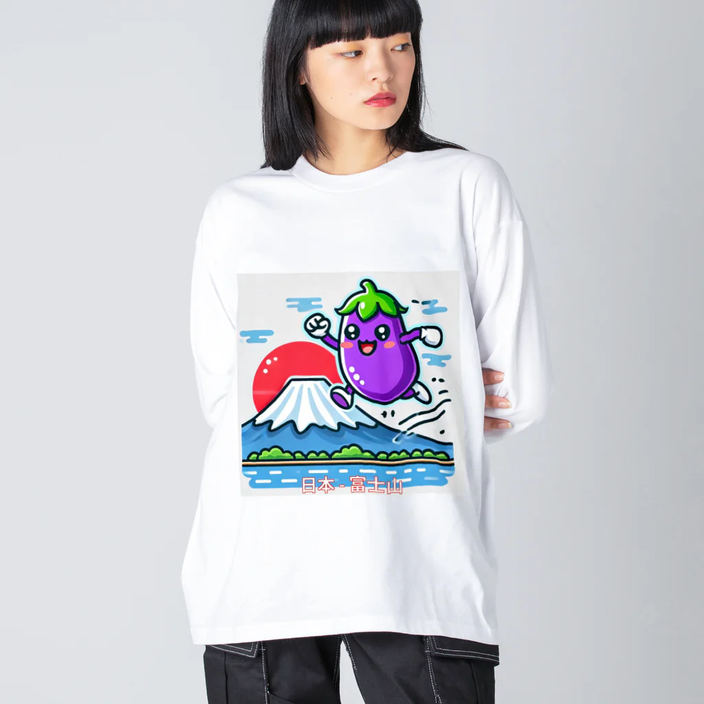 レトロの世界を旅するナスビー Big Long Sleeve T-Shirt