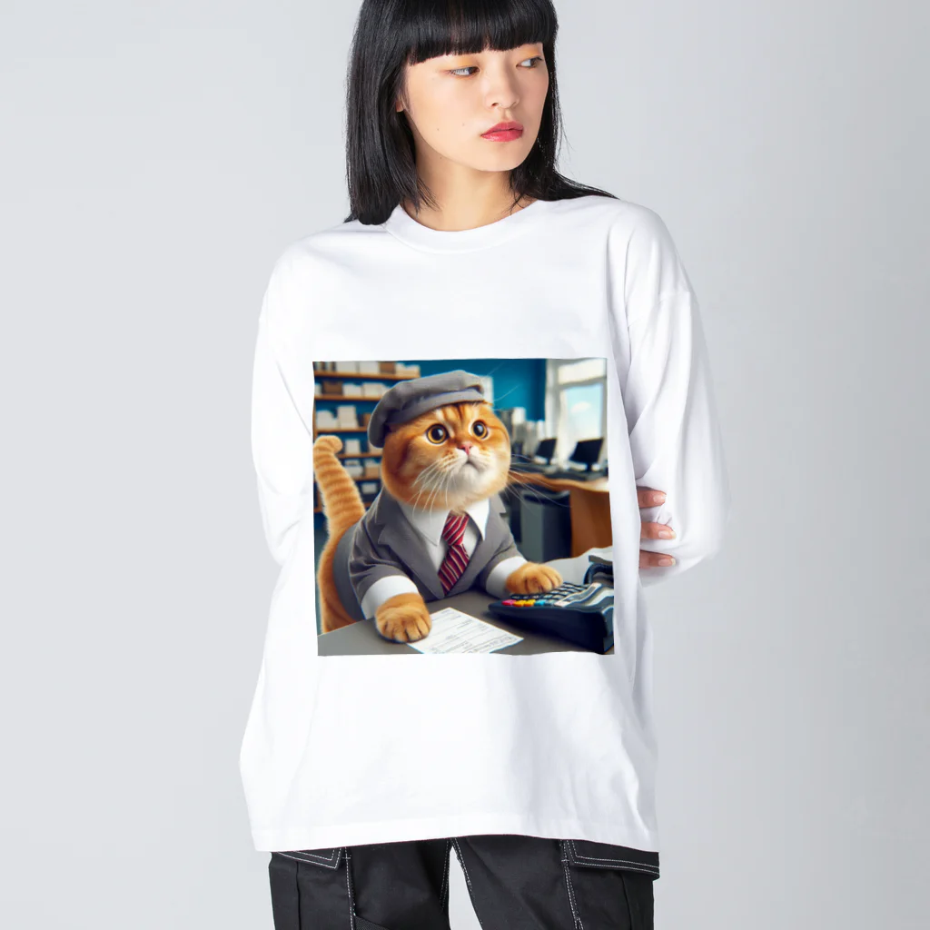 ハッピーハッピープラザ！のタイピングキャット Big Long Sleeve T-Shirt