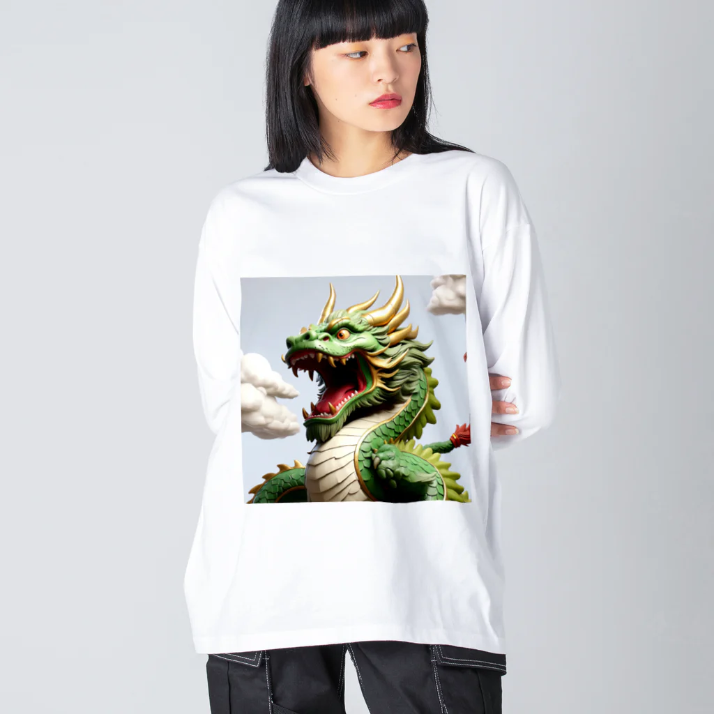 ハッピーハッピープラザ！の緑龍 Big Long Sleeve T-Shirt