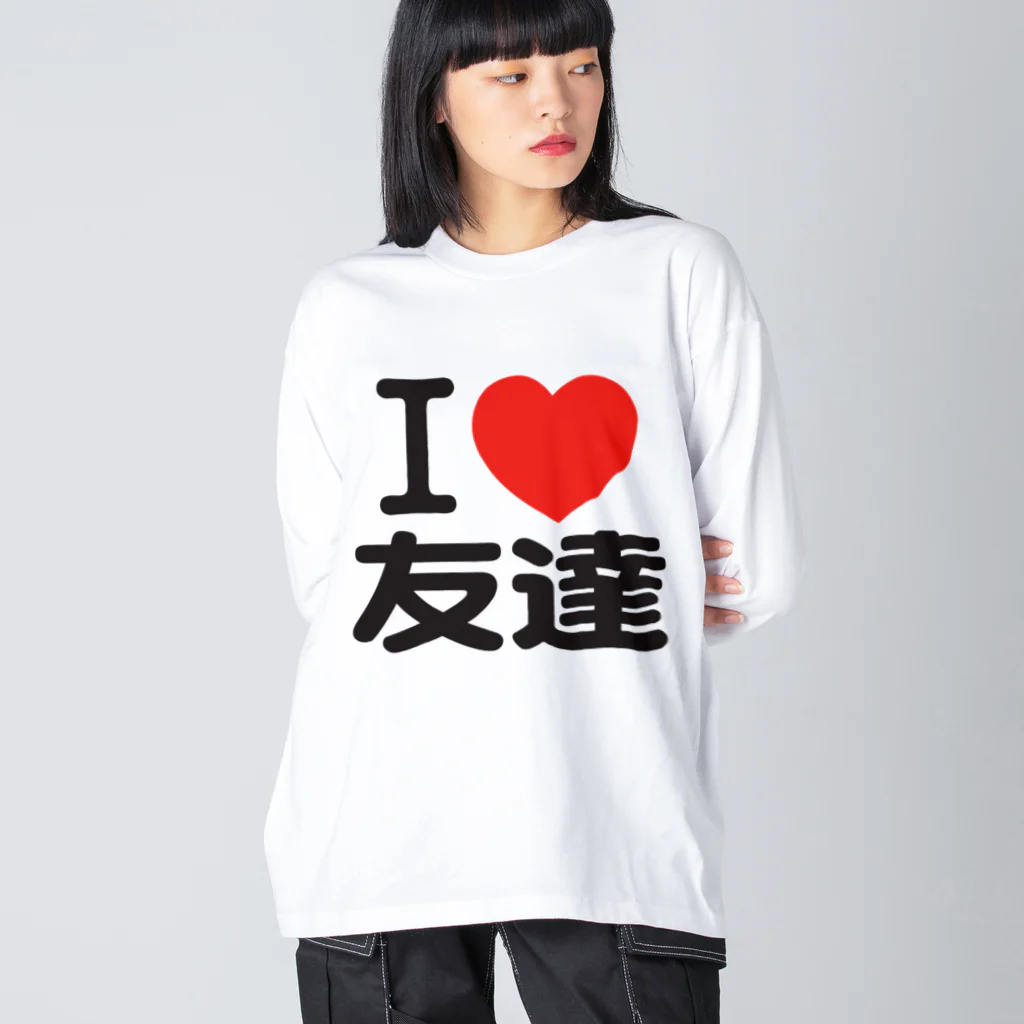 I LOVE SHOPのI LOVE 友達 ビッグシルエットロングスリーブTシャツ