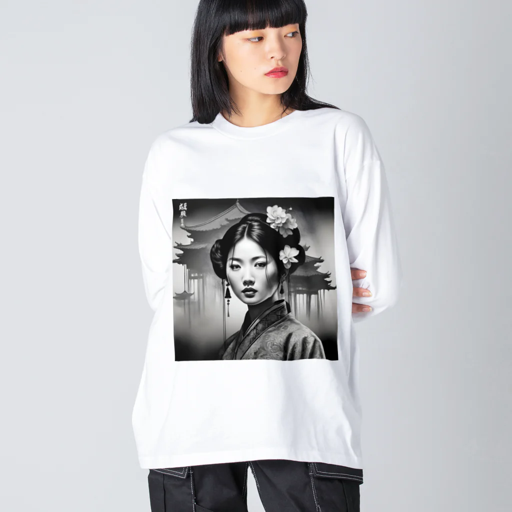 8890の日本文化 Big Long Sleeve T-Shirt