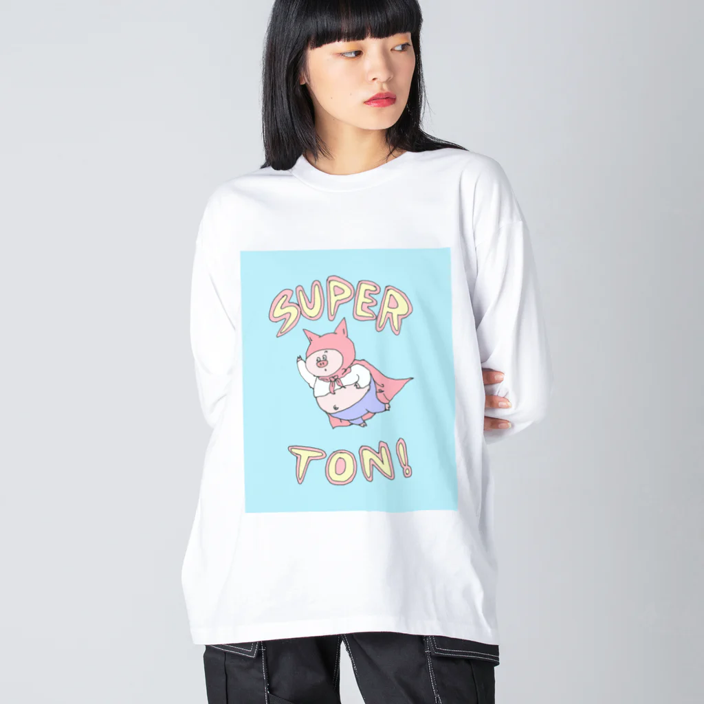 【Yuwiiの店】ゆぅぅぃーのSUPER★TON ビッグシルエットロングスリーブTシャツ