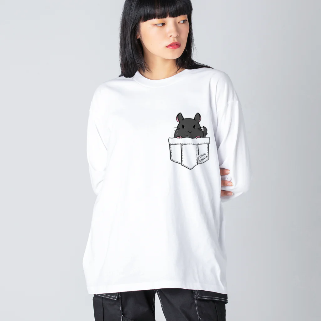 アトリエコロンのつれてってチンチラTシャツ（ブラックエボニー） Big Long Sleeve T-Shirt