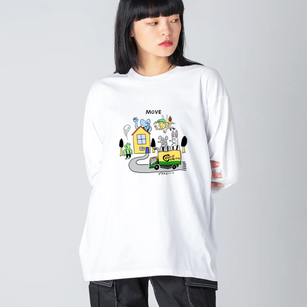 THE DOUBUTSU-ZOO SHOPのどうぶつーズ引っ越しセンタ ビッグシルエットロングスリーブTシャツ