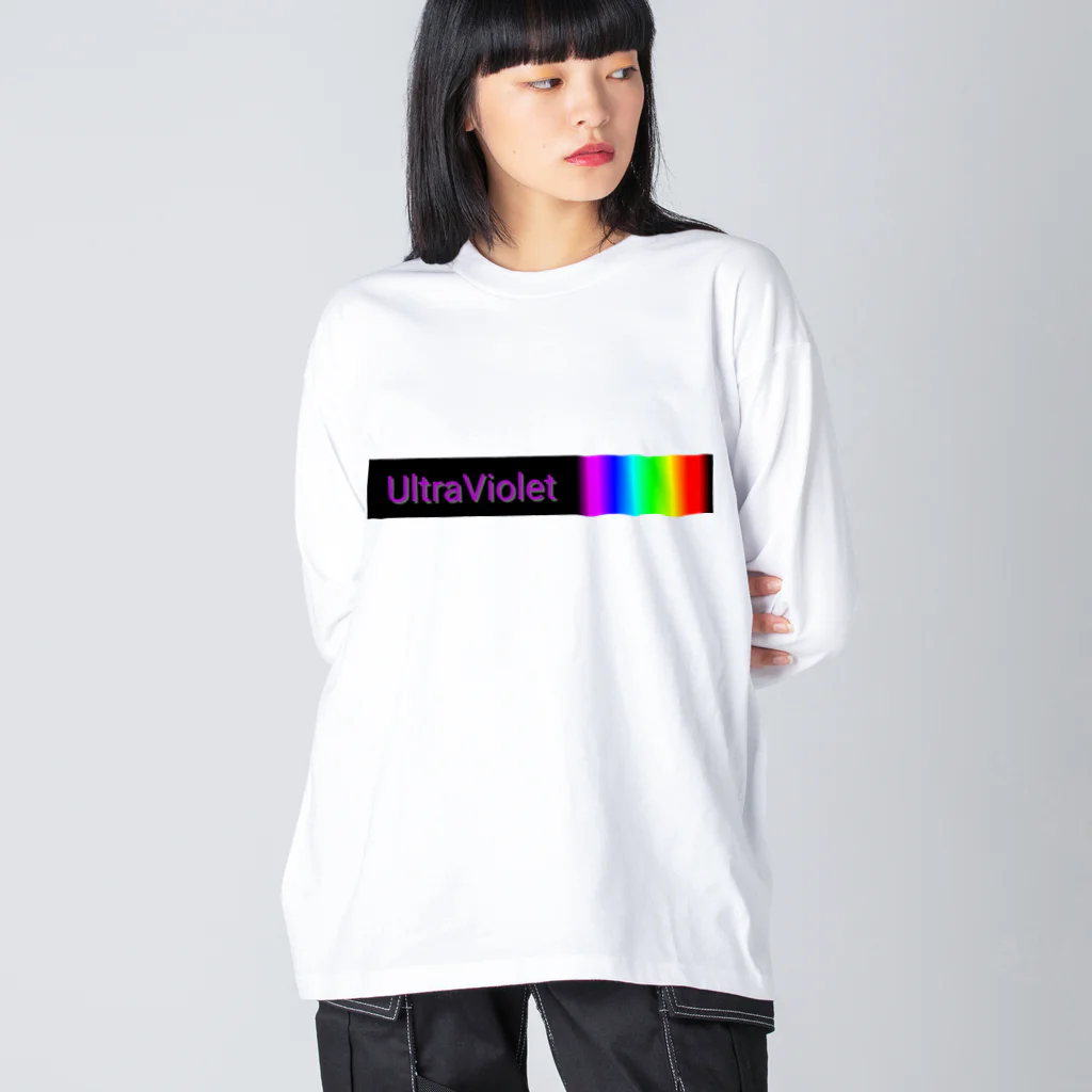 令和ベイビーの紫外線 Big Long Sleeve T-Shirt