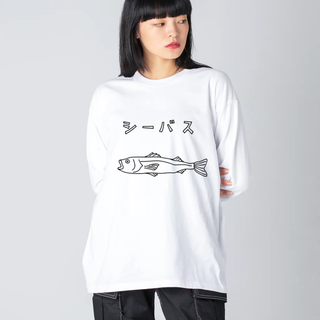 Aliviostaのシーバス カタカナ ゆるい魚イラスト 釣り スズキ Big Long Sleeve T-Shirt