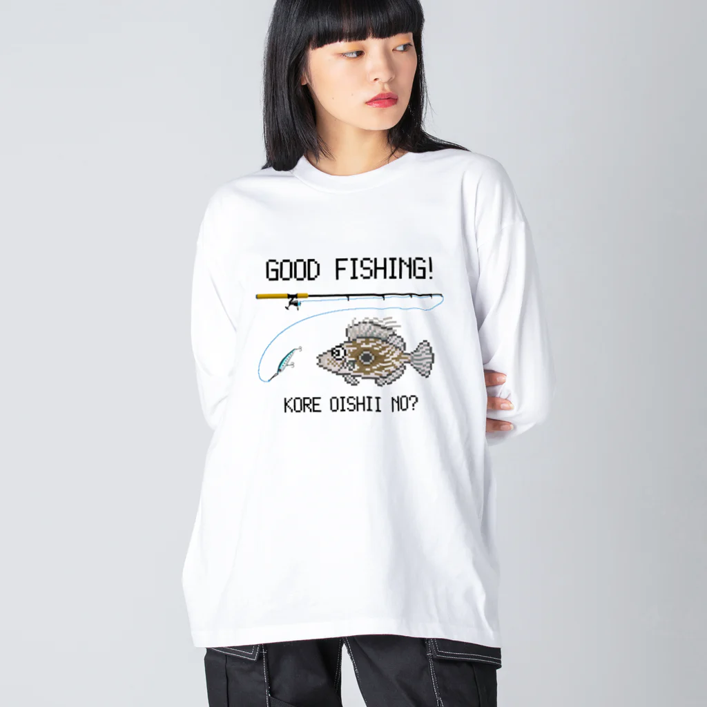 猫と釣り人のマトウダイ_1 Big Long Sleeve T-Shirt