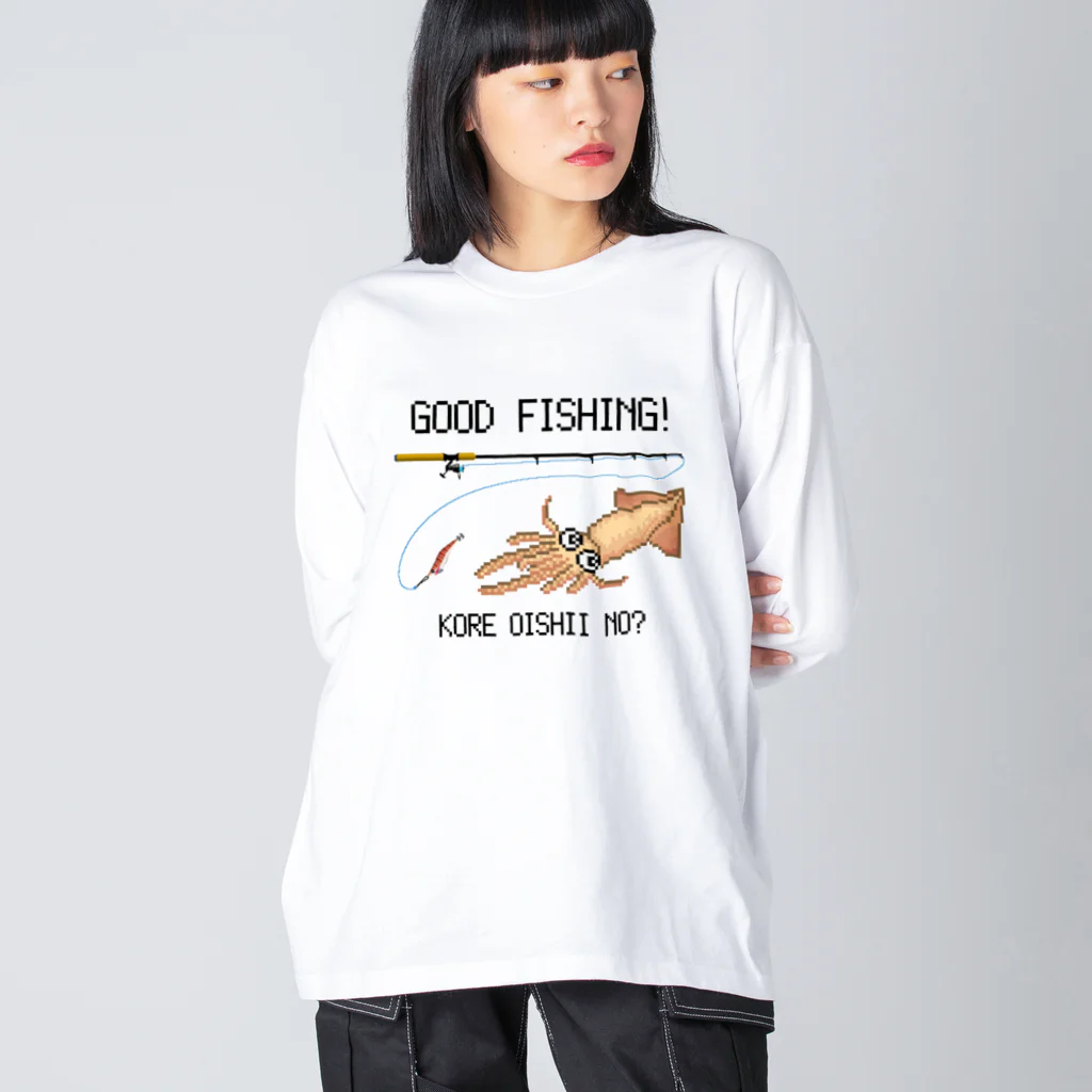 猫と釣り人のマルイカ_1 Big Long Sleeve T-Shirt