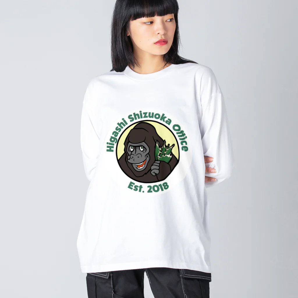 hsofficeの東静岡事務所のゴリラくん Big Long Sleeve T-Shirt