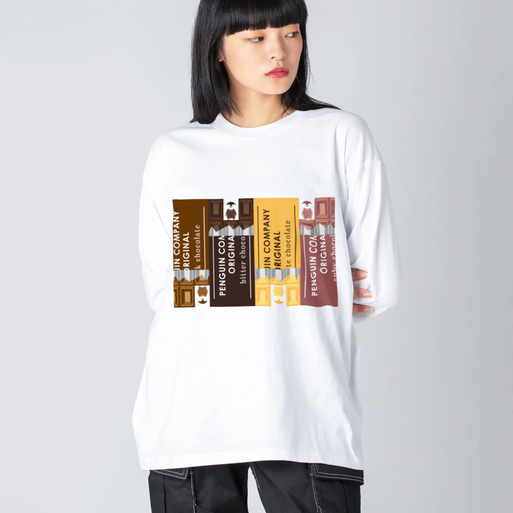 しろくま&ペンギン通信のペンギンチョコレート2 Big Long Sleeve T-Shirt