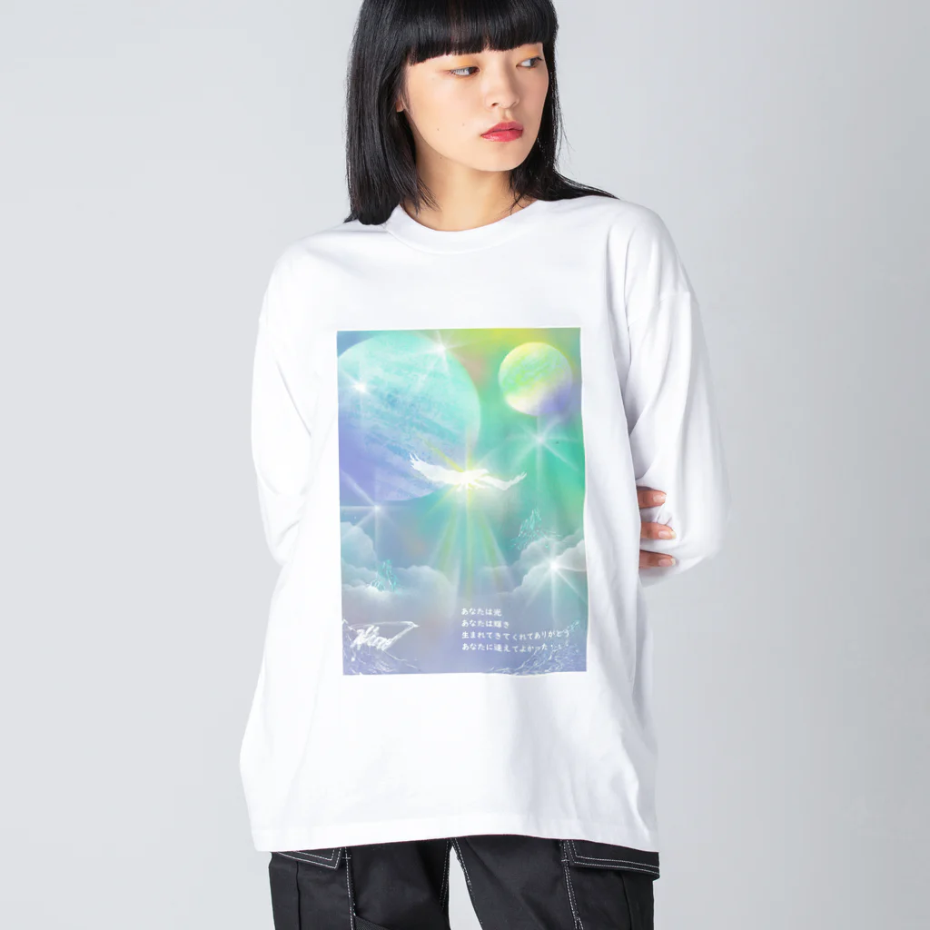 HOLLYWOOD-HIROのあなたは光・・・ Big Long Sleeve T-Shirt