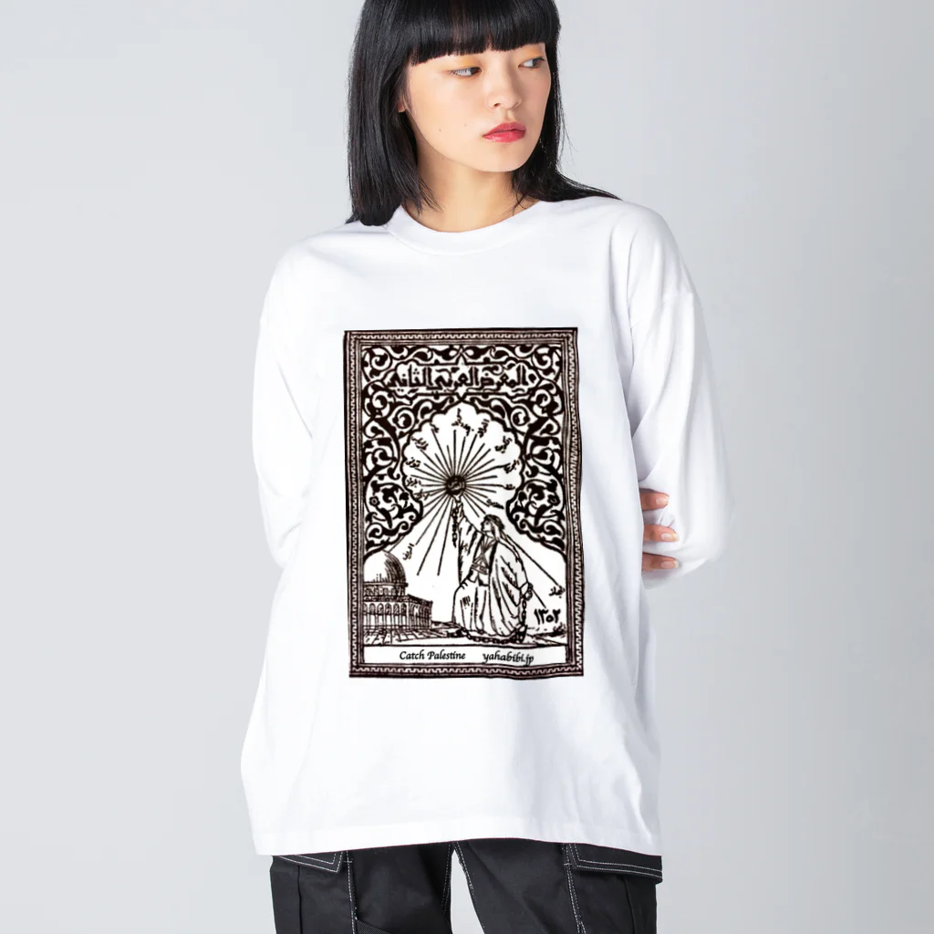 YaHabibi Shopのキャッチパレスチナ2020 Big Long Sleeve T-Shirt